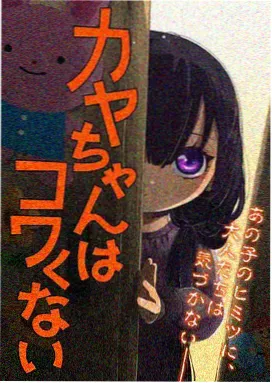 本周片单 午夜场推荐