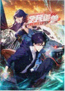 倒带人生 动画影像 冷门佳片
